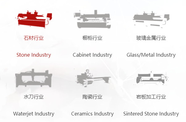 巖板切割機(jī)購(gòu)買需要注意哪些事項(xiàng)？